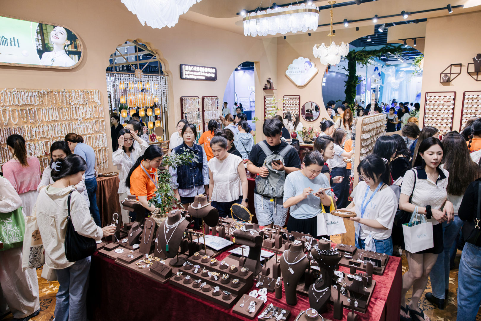 Yiwu Design & Brand Operations